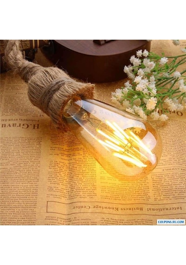 Rutter Rt-11203 6w Armut Rustik Led Ampu Amber - 2300k