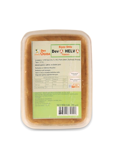 Siyez Unlu Tahinli Helva 350g