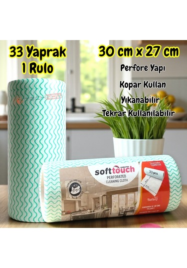 Technow Softtex 33 Yaprak Kopar Kullan Rulo Hassas Temizlik Bezi 27x30cm Sarı