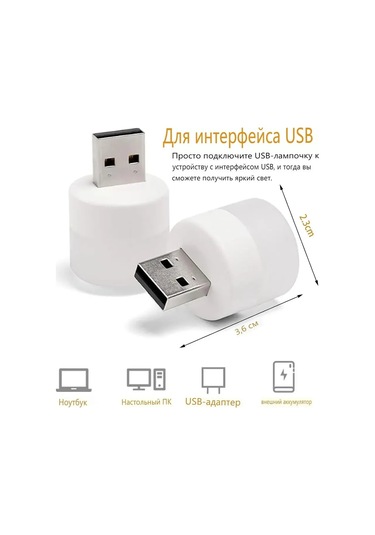 Youtek 10'lu Paket Usb Led Gece Lambası, 5v 1a, 80-100 Lumens, Sıcak Isık, Dayanıklı Abs+pc, Ev Ve Seyahat İçin Sıcak