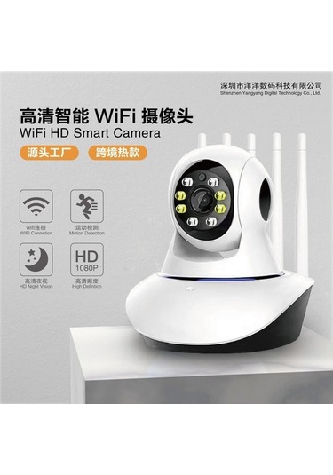 Novahub 5g Renkli Kablosuz Gözetim Kamerası Wifi Ev İzleme Akıllı Hd Kamera 1080p 2m Işık Kaynağı 3.6mm 20m/