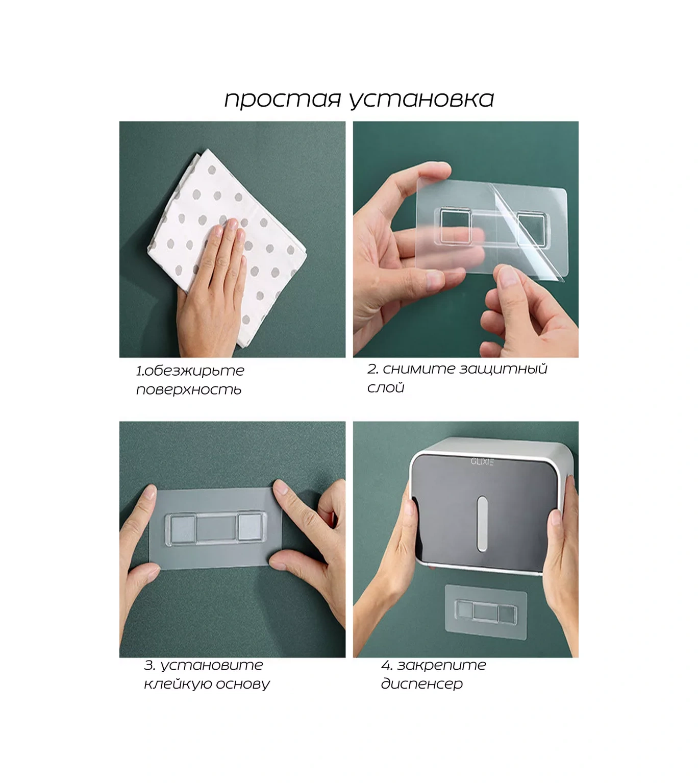 Imrun Tuvalet Kağıdı Ticari Makinesi 178002039 Diğer