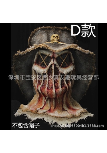 Amazon'un Yeni Cadılar Bayramı Korkuluk Maskesi Patlama Korkuluk Maskesi Fiziksel Nesnelerin Tam Seti Korkuluk B Tipi