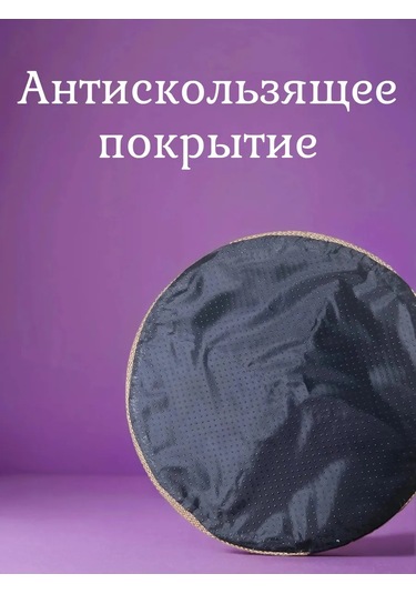 Vektorı Kedi İçin Tırmalama Yatağı 466551049