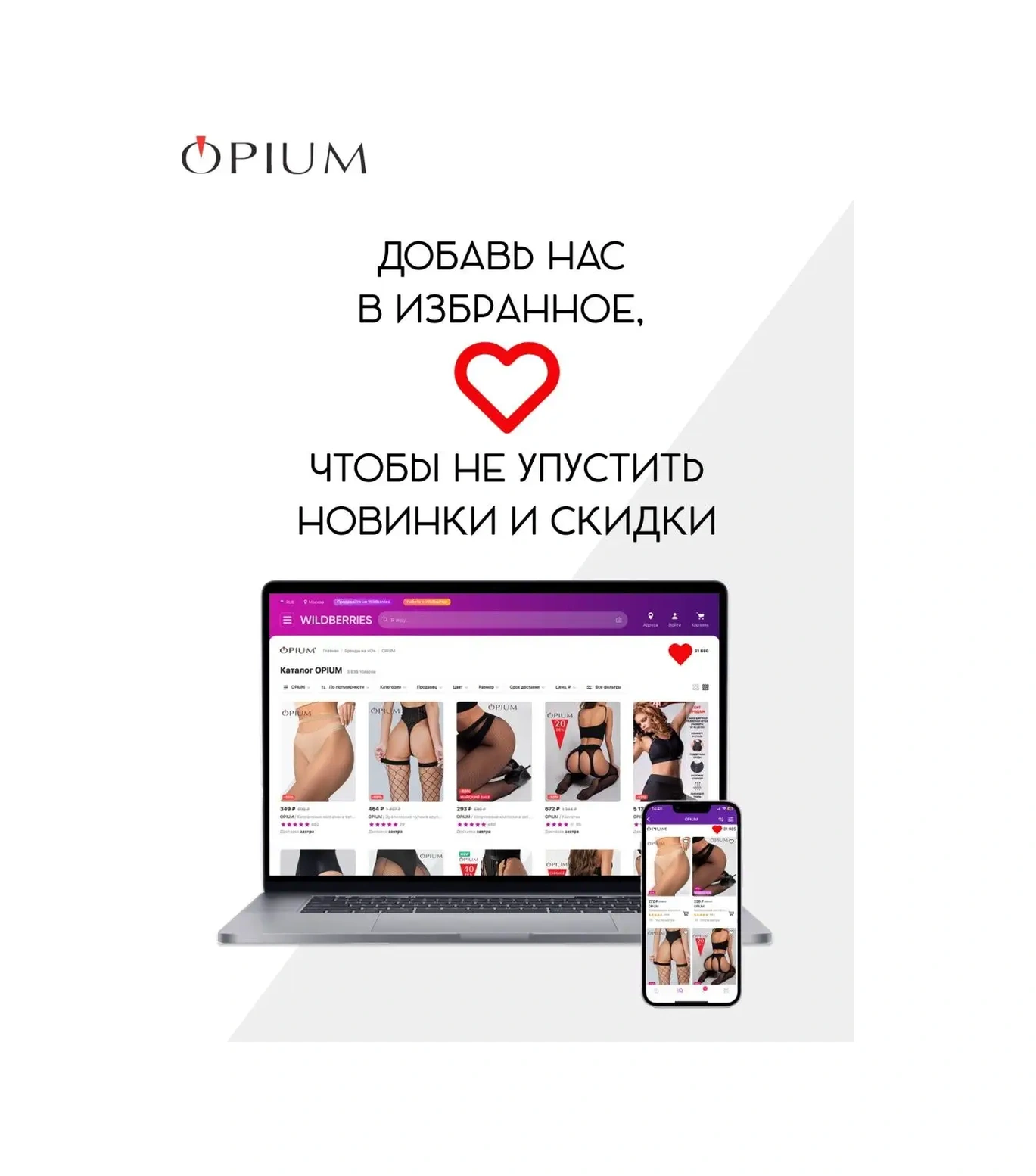 Opıum Pamuk Ve Mikrofiberden Yapılmış Sıcak Kışlık Taytlar 37375177 Siyah