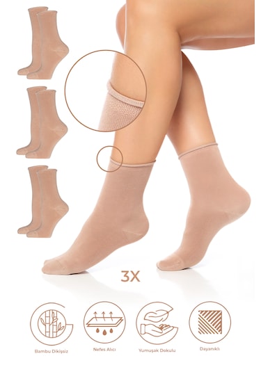 Bambu Kadın Lastiksiz Bej Soket Dikişsiz Premium Çorap 3'lü Pkt Bej