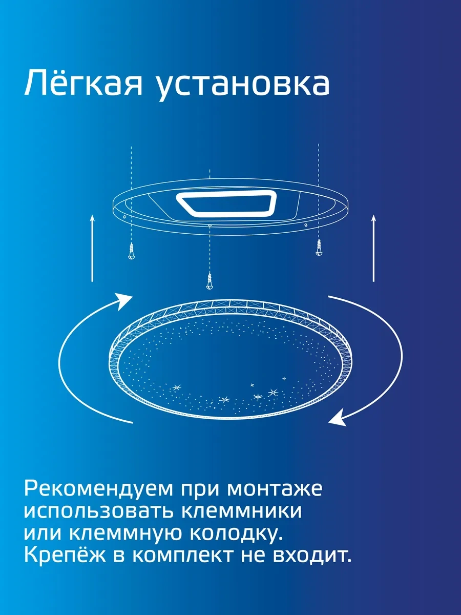 Kosmos 48 Watt Tavan Led Işıklandırma Gün Işığı 283475853 Beyaz