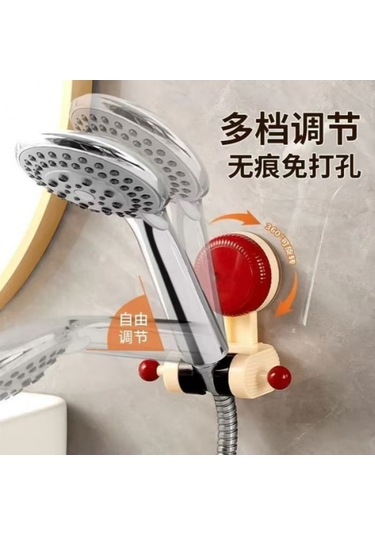 Youmex Ev Çocuk Duş Saplığı Sabitleyici, Sürekli Emici Çivi, Konum Ayarlanabilir Duş Tutucu, Tuğla/cam Uyumlu, Kırmızı Kırmızı