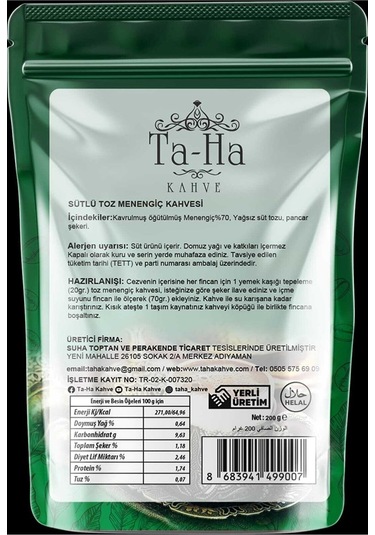 TA-HA SÜTLÜ MENENGİÇ KAHVESİ 200 GR 5 LI SET