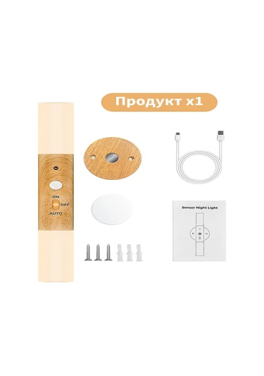 Geeksen Akrilik Çift Başlı Hareket Sensörlü Zirve/ Koridor Gece Lambası, Dönebilen Usb Şarjlı Akıllı Duvar Aydınlatması, İç Batarya Ve Sürekli Açık Modu - Ahşap Rengi Ahşap