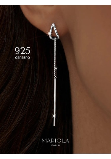 Marıola 925 Ayar Gümüş Uzun Çıngırak Küpeler 85928433 Diğer
