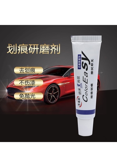 Teltree Araba Cila İz Tamiri Macunu - Hafif Çizikler İçin Parlatıcı Aşınma Macunu + Sünger Kartlı Paket