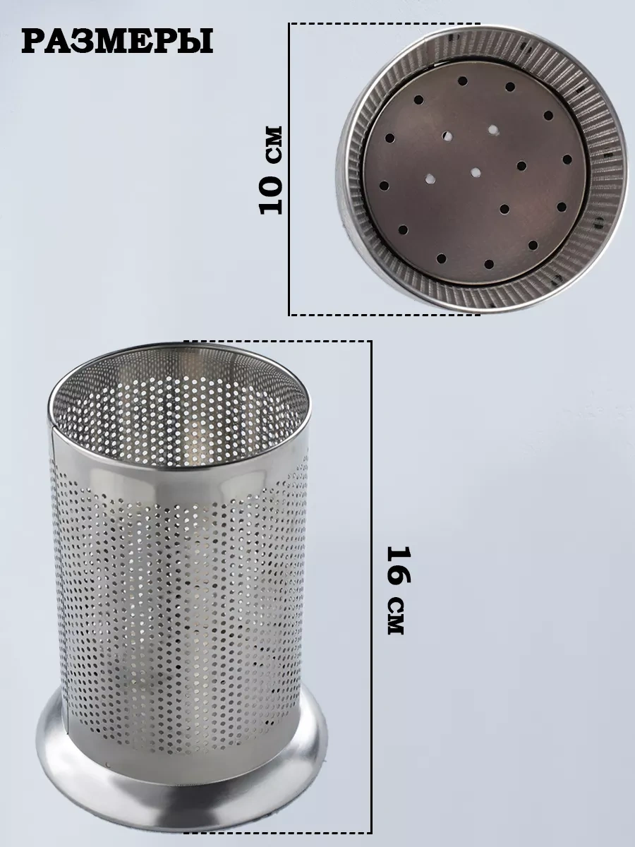 Skyphos Masaüstü Çatal Bıçak Takımı Standı 62245318 Gri