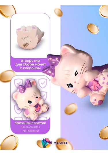 Magifta Paranın Biriktirilmesi İçin Kumbara, Çocuğa Hediye, Oda Dekoru 189101022