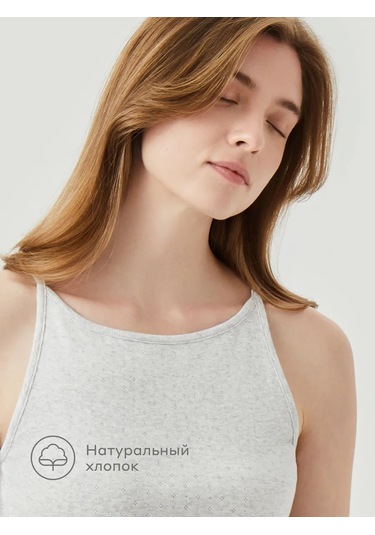 Pragma Açık Gri Melanj Atlet 344915726 Açık Gri Melanj