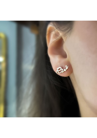 Engingold 14k Altın El Yazısı Tek İsim Küpe