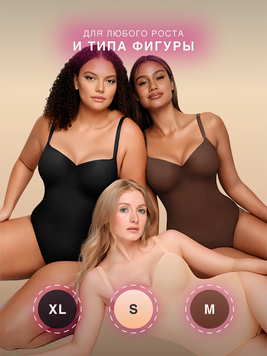 Lavites Vücut Dostu Korse Askılı Sütyen 445909567 Siyah