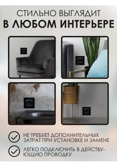 Ubaro Cam Çerçeveli Tekli Priz 237285856 Uzun Priz Tekli Cam Çocuk Korumalı