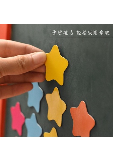 Geeksen Pembe Küçük Yıldız Mıknatıslı Eğitici Aletler - 2.1cm, 20 Adet Paket - Okul Öncesi Ödül, Sınıf Tahtası Ve Buzdolabı Uygulaması