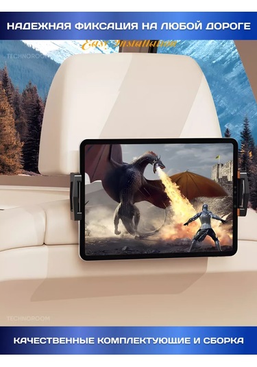 Technoroom Bilgisayar Ve Telefon İçin Araç İçi Tutucu 235937692 Siyah