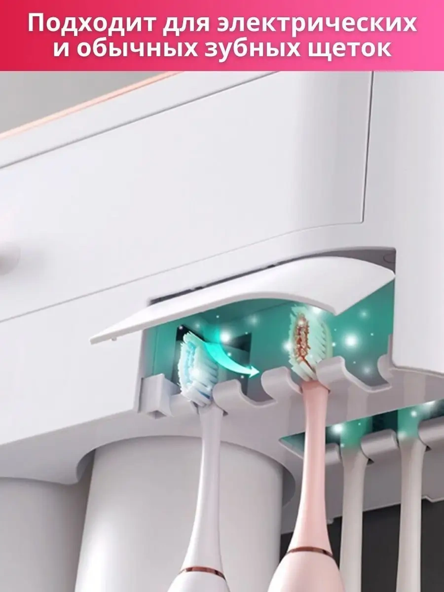 Aswei Banyo İçin Duvar Askılı Diş Fırçası Tutucu Organizeri 170807680 Altın Rengi