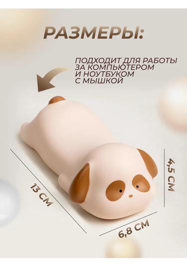 Mı.wo Kulaklık Ped Dog 320751068