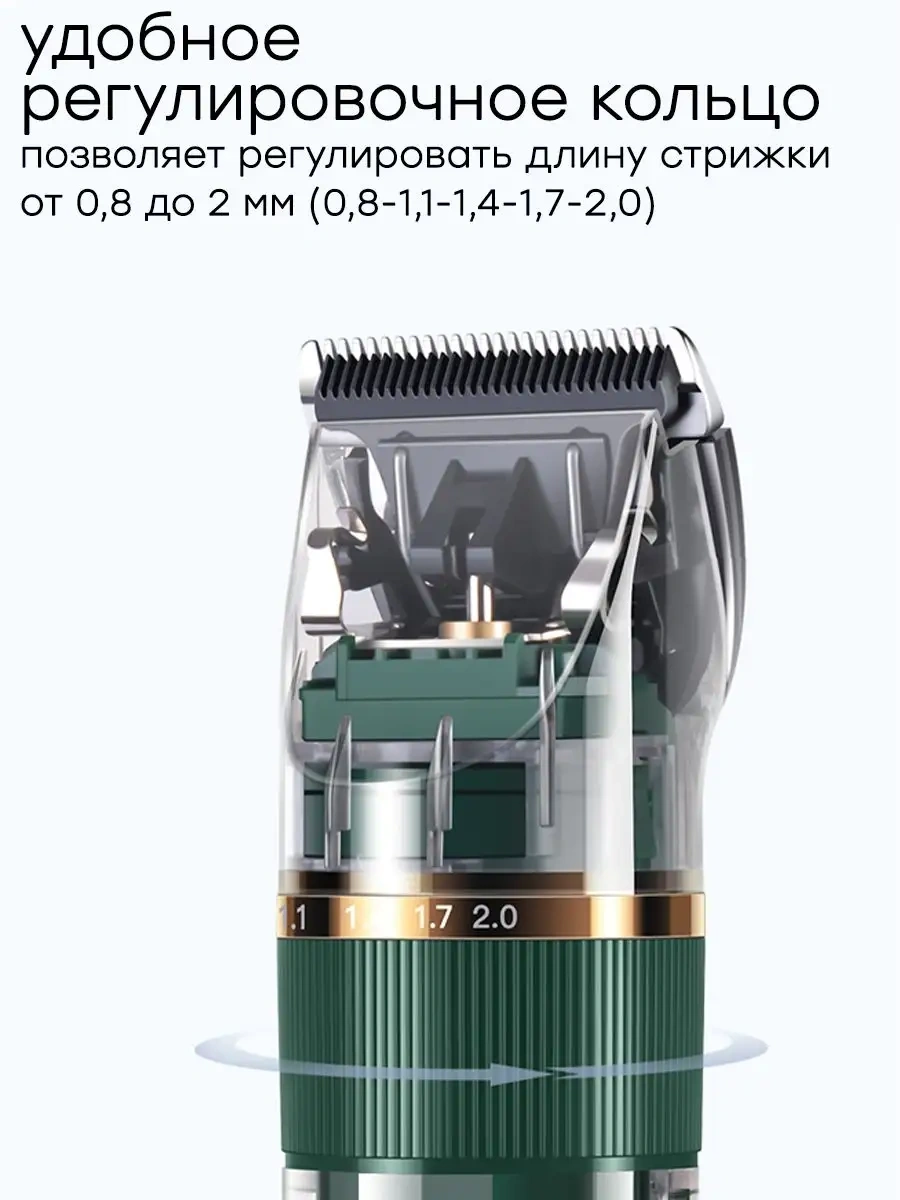 Online Select Evde Ve Salonlarda Kullanıma Uygun Saç Kesme Makinesi, Sk-998 165254453