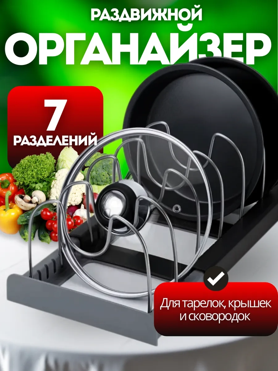 Eligio Mutfak Kapak Tutucu 136566781 Gri