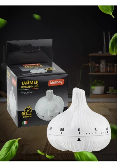 Mallony Mekanik Mutfak Zamanlayıcısı Sarımsak 406201362
