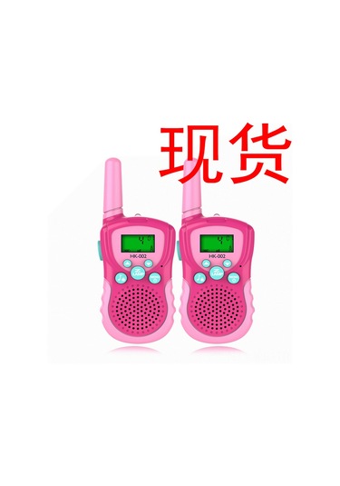 Gajeena Küçükler İçin El Telsizi, Açık Hava Ve Aile Aktivitesi İçin İki Yönlü Konuşma, Hafif Ve Dayanıklı, Pembe 002 Modeli