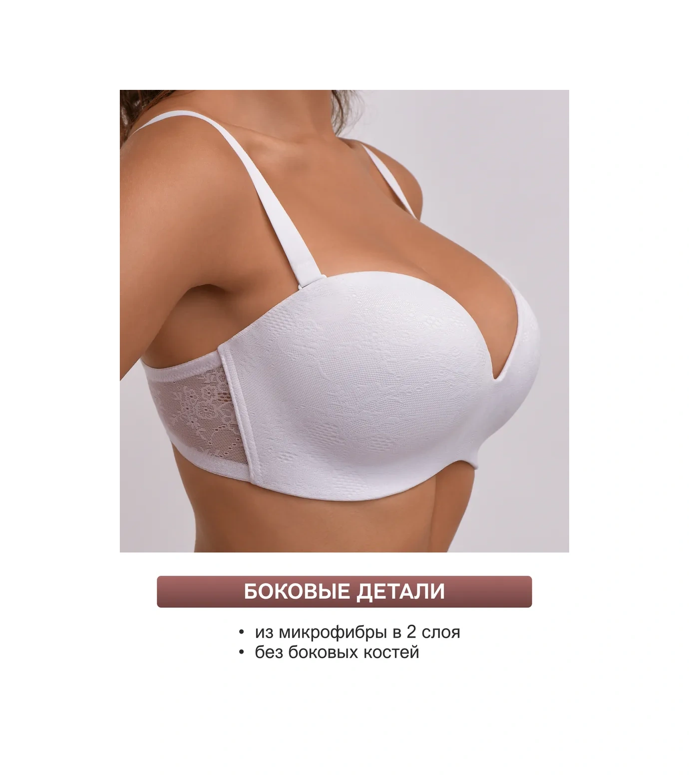 Oıro Dantelli Sık Destekli Balkonet Sütyen 482201986 Beyaz