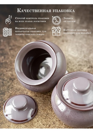 Milla Sweethome 2 Adet Fırın Kabı 430171307 Bordo