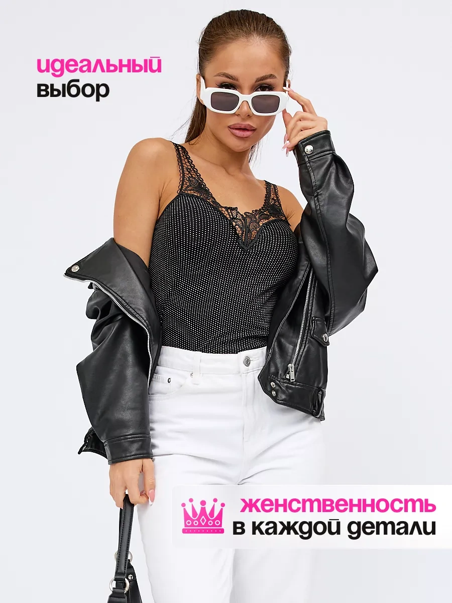 Divamore Ceket Altı İç Çamaşırı Dantelli Atlet 53279754 Siyah