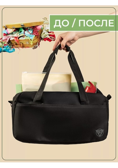 Katchıs Eşya Saklama Torbaları, Ayakkabı Ve Giysiler İçin Havuz Poşetleri 168615979 Yeşil