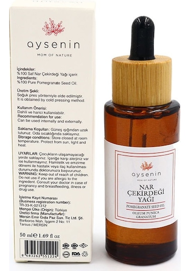 Aysenin Nar Çekirdeği Yağı / Pomegranade Seed Oil 50 ML.