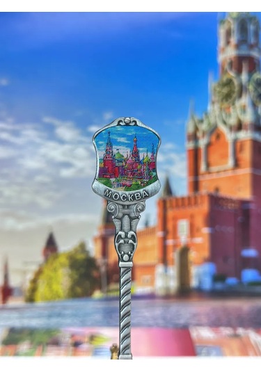 Bjorn "moskova" Hediye Kaşık Seti, 3 Parça 442532467