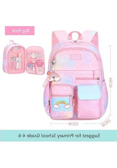 Maoyaya Fengdong Okul Çantaları Kızlar İçin Sevimli Gökkuşağı Kitap Çantası İlköğretim Çantaları 42017486 Pembe