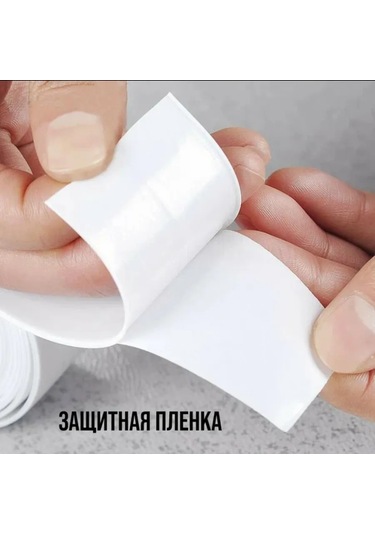 Labiab Banyo İçin 10 Cm Kendinden Yapışkanlı Bordür Bandı 305656160 Beyaz