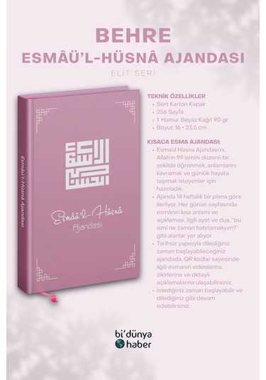 Bahre Esmaül Hüsna Ajandası Elit Seri Çok Renkli