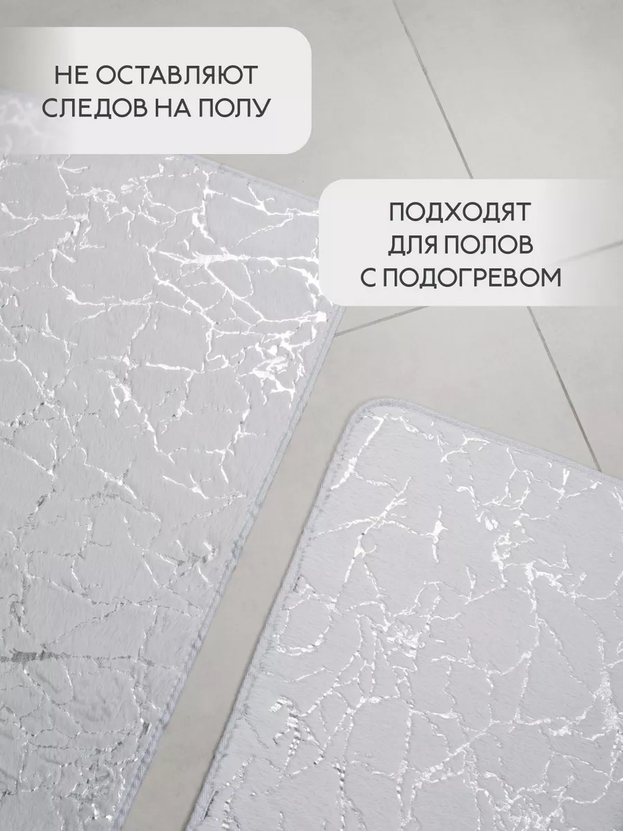 Bauheım Banyo Ve Tuvalet Kaydırmaz Paspas Seti 2 Adet 228653283 Gri