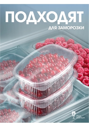 Ecopakplast Kapaklı Tek Kullanımlık Yemek Kapları 500 Ml 30 Adet. 162965406 30