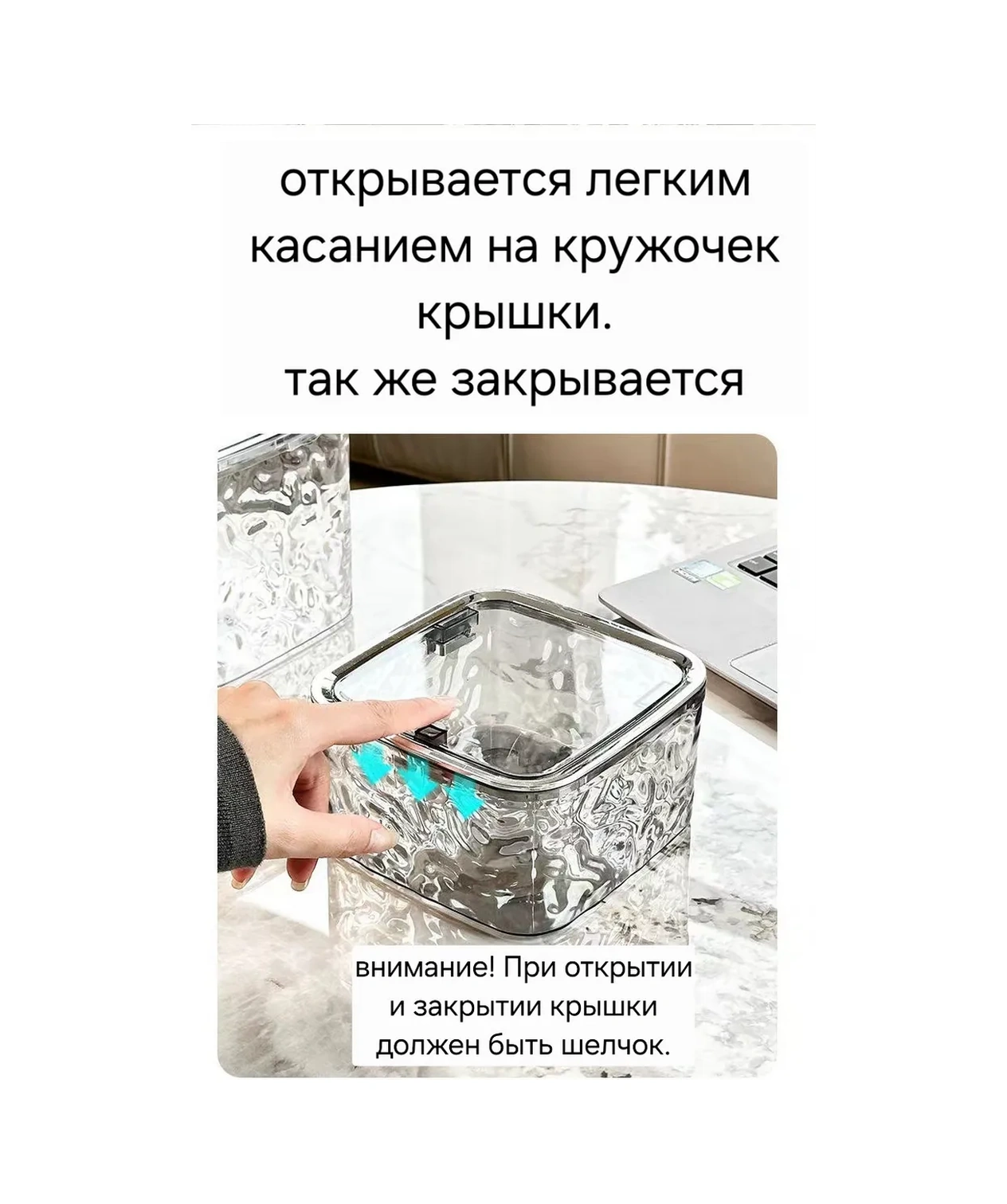 Domline Şık Mini Çöp Kovası 464931117 Beyaz