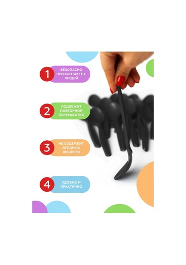 Pakkom Tek Kullanımlık Plastik Kaşıklar 396070652 100 adet