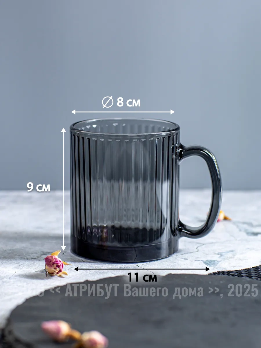 Osz 320 Ml Fincan 6'lı Set Çay Takımı 336170377 Siyah