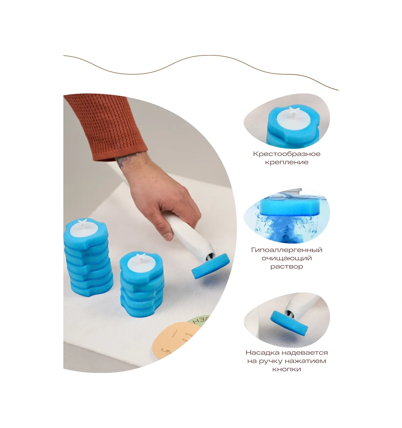 Tohomu Tuvalet Fırçası İçin Başlıklar, 21 Adet 87611016 Mavi