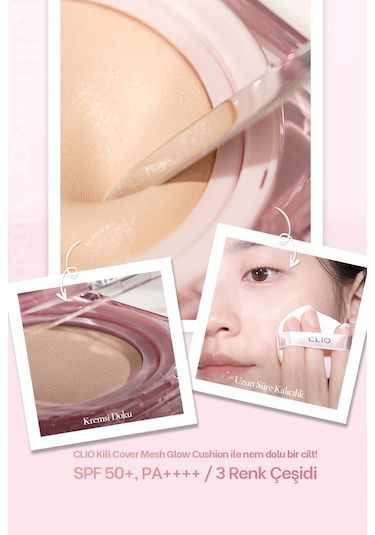 Clio Kill Cover Mesh Glow Cushion Mini 2 Lingerie Spf50+ Pa++++ 2