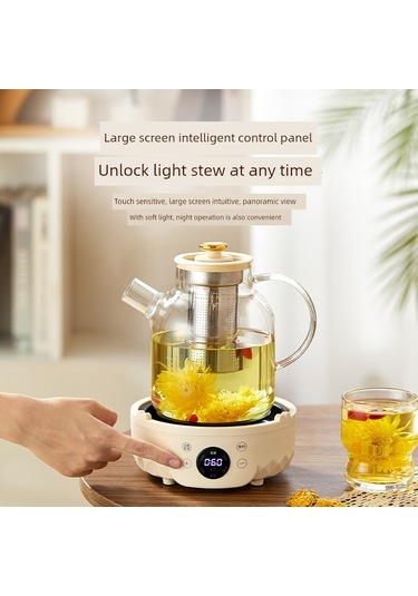Çok Fonksiyonlu Elektrikli Çay Demleme Potu - 1.8l - Filtreli Um54379-3 Yurt Dışından