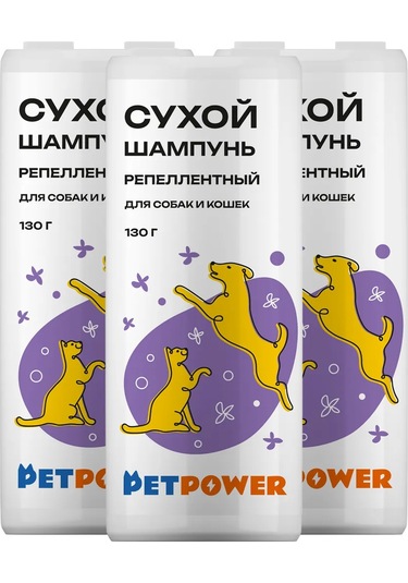 Petpower Kene Ve Pire Karınca Karıştırmaz Kablosuz Şampuan 292511047