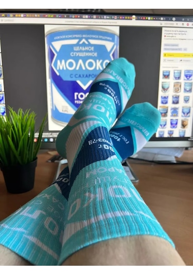 Booomerangs Renkli Çoraplar Sguschenka Mem 70615882 Açık Mavi