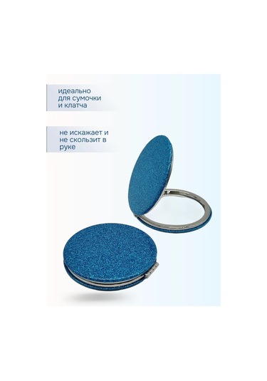 Lattika Cep Aynası Yuvarlak 259019157 Mavi